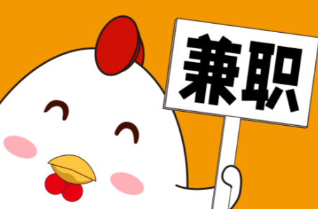 漳州宝妈居家带娃线上兼职赚钱项目有哪些推荐